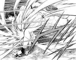 現代の魔球 スラッター の正体