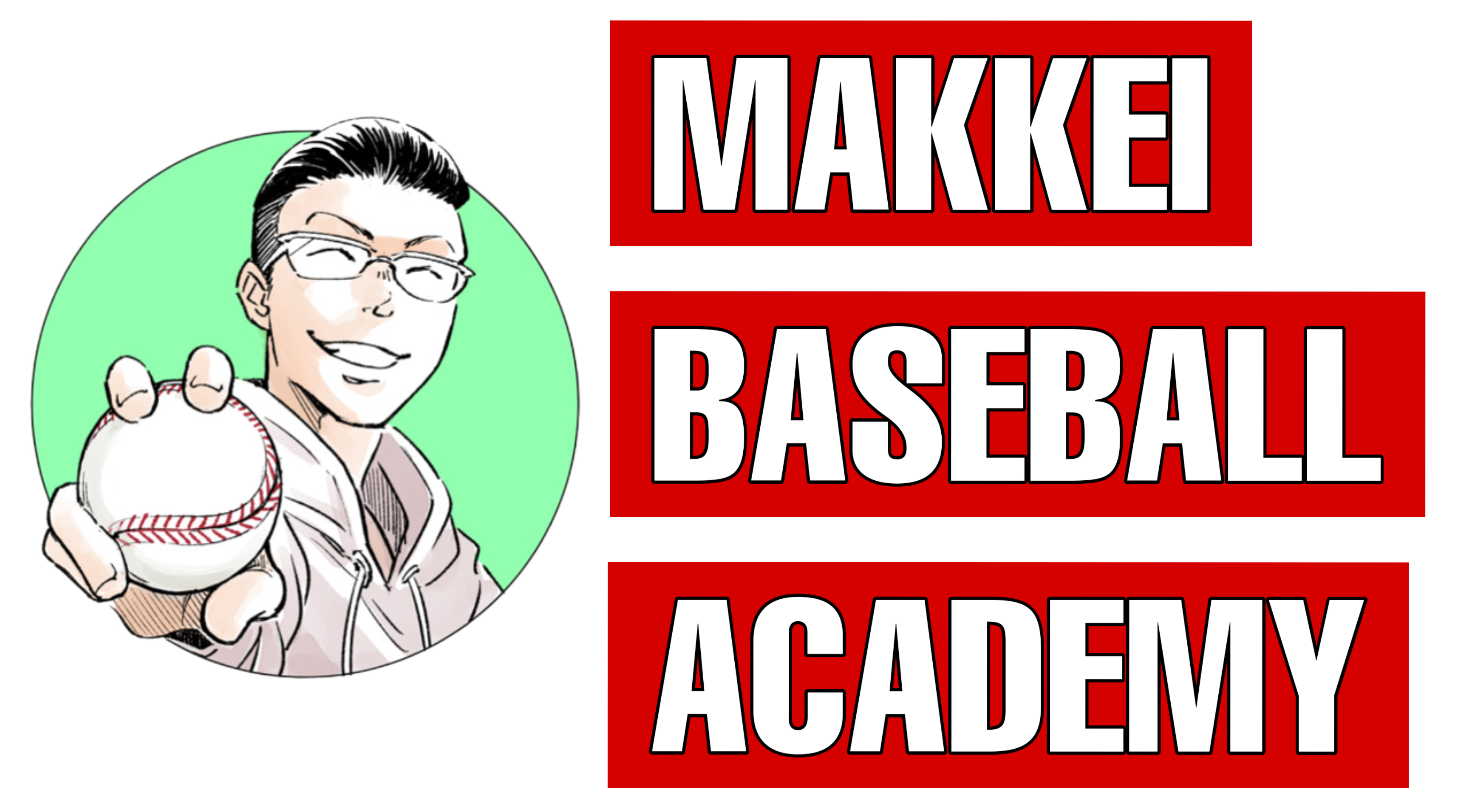 MAKKEI BASEBALL ACADEMY